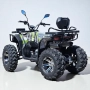 Бензиново АТВ/ATV 250cc/250 кубика Thunder Tourist (Водно Охлаждане), снимка 4