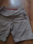 mammut - мъжки къси панталони 40/M, снимка 1