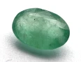 Зелен Сертифициран Естествен Изумруд (Смарагд) - 0,80 карата , снимка 3