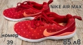 NIKE AIR MAX,UMBRO Дамски маратонки,кецове,дънкови боти-номер 37,38,39, снимка 1