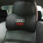  Възглавнички за Audi, Bmw, Mercedes , снимка 1 - Други стоки за дома - 43702514