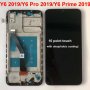 Нов Оригинален дисплей с рамка за Huawei Y6 Prime 2019 Y6 Pro 2019 Y6 2019 MRD-LX1f LCD +Frame, снимка 1 - Резервни части за телефони - 33369016