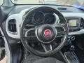 Fiat 500L 1.4i 2019 г. - на части !, снимка 8