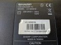SHARP LC-32SD1E-QPWBND609WJN3/QPWBFD604WJN4, снимка 2