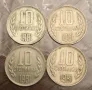 10 СТОТИНКИ 1981 - 1300 ГОДИНИ БЪЛГАРИЯ - 4 БРОЯ, снимка 3