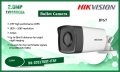 Универсална HIKVISION EXIR IP67 Водоустойчива Камера FULLHD 1920х1080p 2MPx 40/80Метра Нощно Виждане