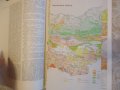 Енциклопедия на България 2 том, снимка 3