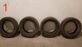 Aвтомобилни гуми (комплекти) - размери, снимка 1 - Гуми и джанти - 39250199