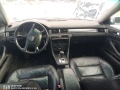 Ауди А6 2.5 163кс НА ЧАСТИ , снимка 1