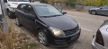 Opel Astra H на части 1.7 дизел 101кс, снимка 2