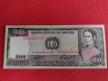 Банкнота перфектна 1000 Песос 1982г. Боливия перфектна за колекционери 27422