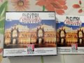 Дискове с класическа музика Digital Classics 2 CD box, снимка 1