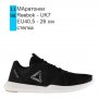 1198	МАратонки Reebok - UK7 EU40,5 - 26 см стелка, снимка 1 - Маратонки - 32611568