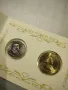 Две монети Ватикана, снимка 1