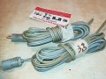 universum germany-2x3.3m cable 0704211551, снимка 14