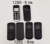 Панели за NOKIA 225,6300,1200,1203,1280,1202,1208,2100,3230,5030,8250,6030,6100,6111,6150,7210,7260, снимка 5