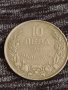 Монета 10 лева 1943г. Царство България Хан Крум за колекция 29406, снимка 2