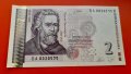 2 лева 2005 година , снимка 1