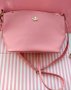 Продавам средно голяма розова чанта SHEIN, снимка 1 - Чанти - 38097812