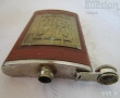 Манерки - Стара войнишка манерка, манерка Украйна, Трудно се напивам - манерка, порцелан, снимка 7