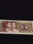 Интересна много красива банкнота КИТАЙ перфектно състояние непрегъвана 40704, снимка 8