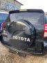 Заден капак за Тойота Рав 4 Toyota RAV 4, снимка 1 - Части - 43385592