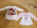 Блузки с дълъг ръкав и суитчър, снимка 1 - Бебешки блузки - 37589309