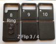 Калъф за Samsung Z Flip 4 / Z Flip 3 / Z Fold 4 / Z Fold 3, снимка 3