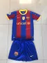 РЕТРО - Детски къс екип Барселона Роналдинио, снимка 2
