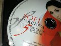 SOFI MARINOVA CD 0101242027, снимка 10