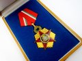 София-100 години столица на България-Награден медал-1979г-Оригинал, снимка 2