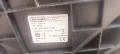 Delonghi Magnifika S , снимка 10