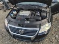 Passat B6 на части BMR, снимка 5