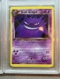 8 Rare Pokemon Cards: 5 Charizard,Lugia,Latias & Latios,Dark Gengar, снимка 8