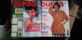 BURDA   списания   3, снимка 6