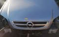 Преден капак Опел Зафира А, снимка 2