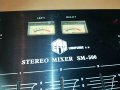 STEREO MIXER-внос от франция 0206211120, снимка 4