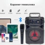Караоке тонколона с Bluetooth KTS-1513 4“ и микрофон, снимка 7