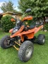 Atv Shineray xy 250, снимка 1