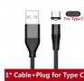 Кабел Type - C, Micro usb, IOS, Type c, Type-c, магнит, зарядно за телефон, снимка 1 - USB кабели - 34780714