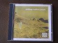 Antiloop - Fastlane People, 2000 г - аудио диск CD техно, снимка 1 - CD дискове - 32436897