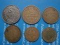 Лот стари ливански монети 