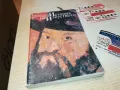 ИСТОРИЯ НА ИЗКУСТВОТО-КНИГА 1912240837, снимка 5