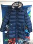 Детско пухено яке за момиче ,,BURBERRY”  , снимка 1 - Детски якета и елеци - 43787347
