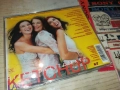 LAS KETCHUP CD 1409251055, снимка 14