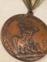  Медал от Олимпиадата в Берлин 1936г., снимка 3