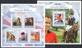 Чисти марки  в малък лист и блок Принц Уилям 2017 от Гвинея  Бисау