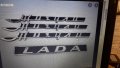 Авточасти за руски коли ВАЗ.ЛАДА .НИВА МОСКВИЧ.И други коли .0895486622, снимка 7