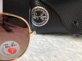 Ray-Ban RB 3025 RB 3026 с поляризация унисекс слънчеви очила Рей-Бан, снимка 9