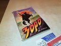 ЗОРО-КНИГА 2901231703, снимка 3